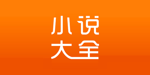 亚搏app登录官方入口